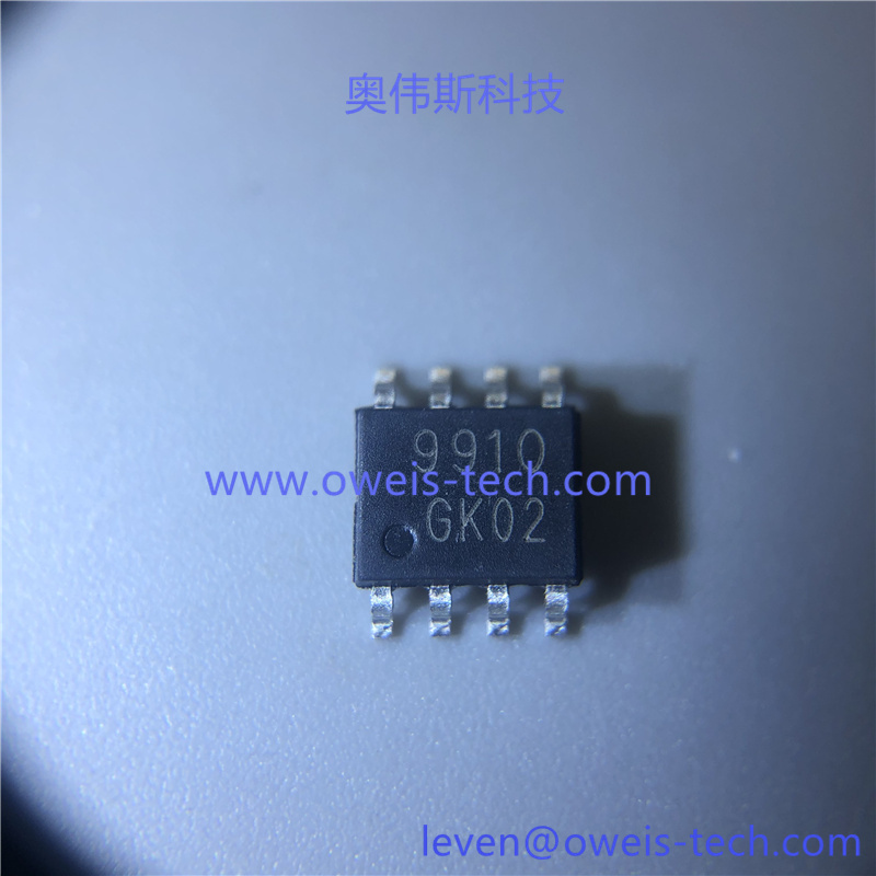 1619753492580756.jpg IL9910DT-B.jpg