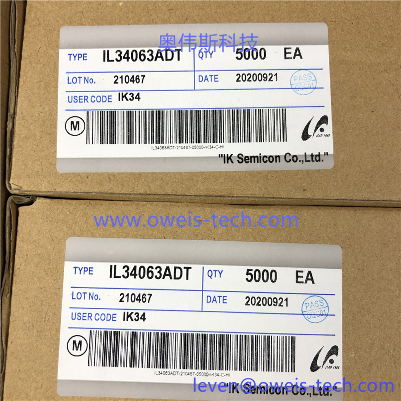 1619753561135829.jpg IL34063ADT.jpg