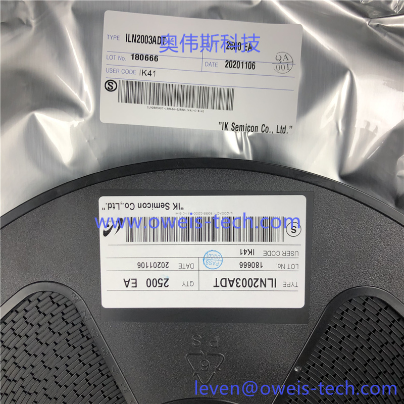 1619762205840453.jpg ILN2003ADT 2041+ 异.jpg