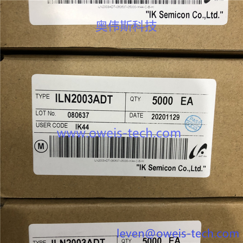 1619762262799229.jpg ILN2003ADT 2044+ (2).jpg