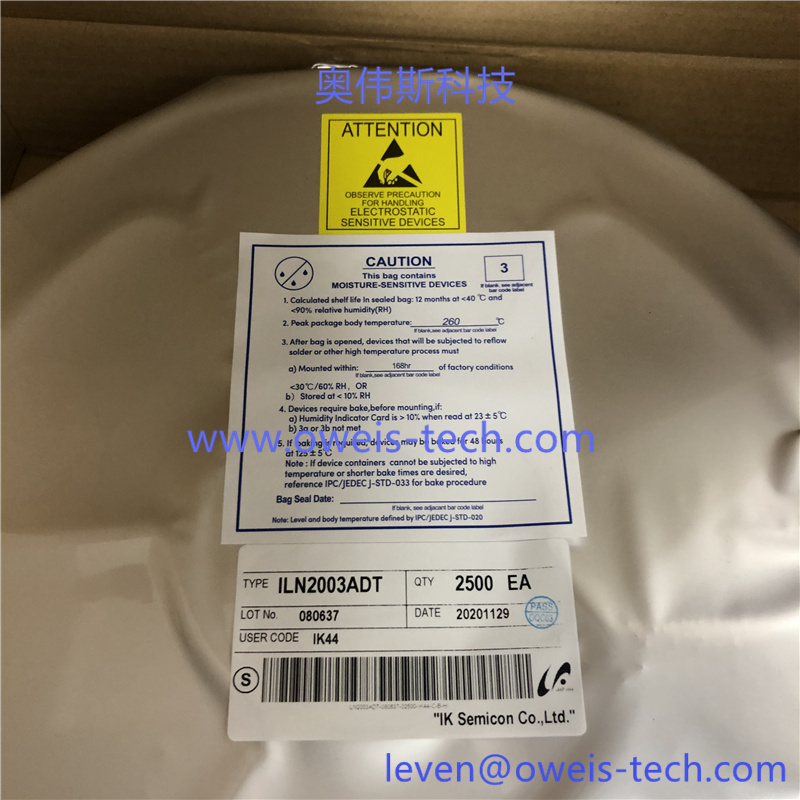 1619762265275446.jpg ILN2003ADT 2044+.jpg