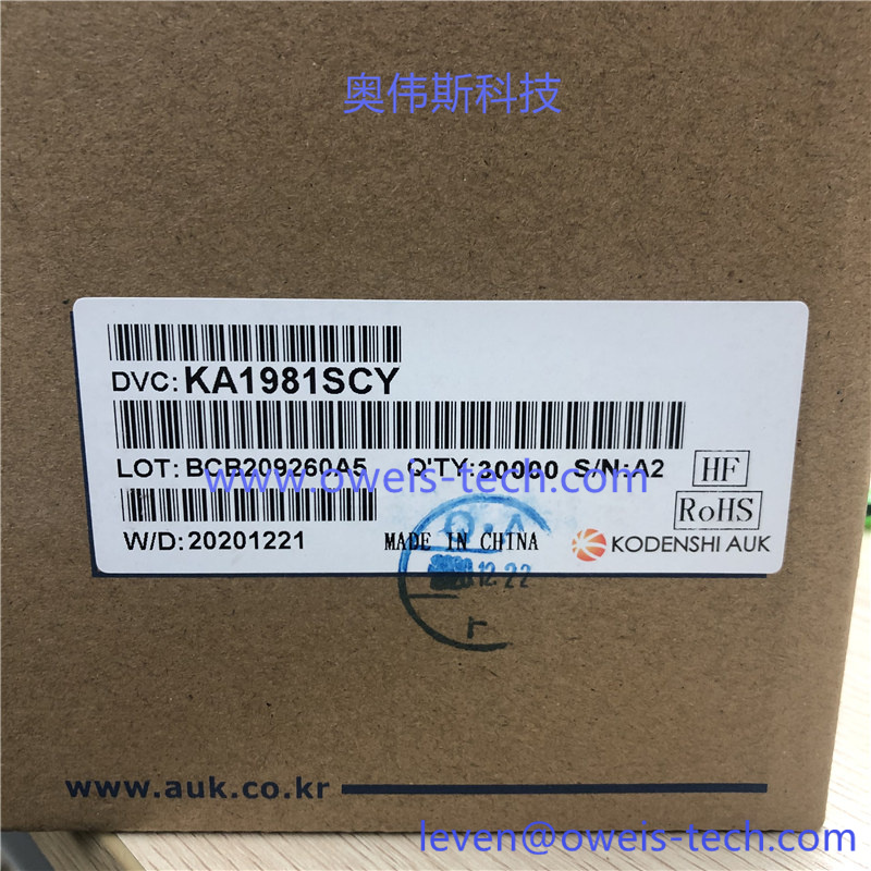 1620617824597324.jpg KA1981SCY (4).jpg