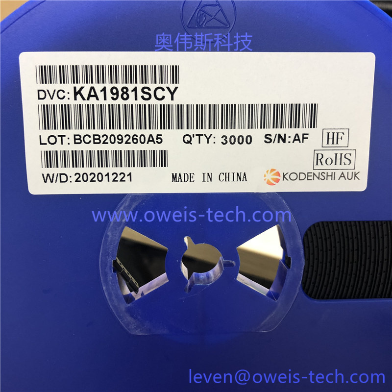 1620617828205089.jpg KA1981SCY (5).jpg