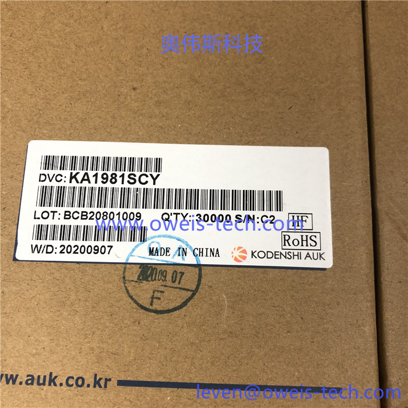 1620618545897556.jpg KA1981SCY.jpg