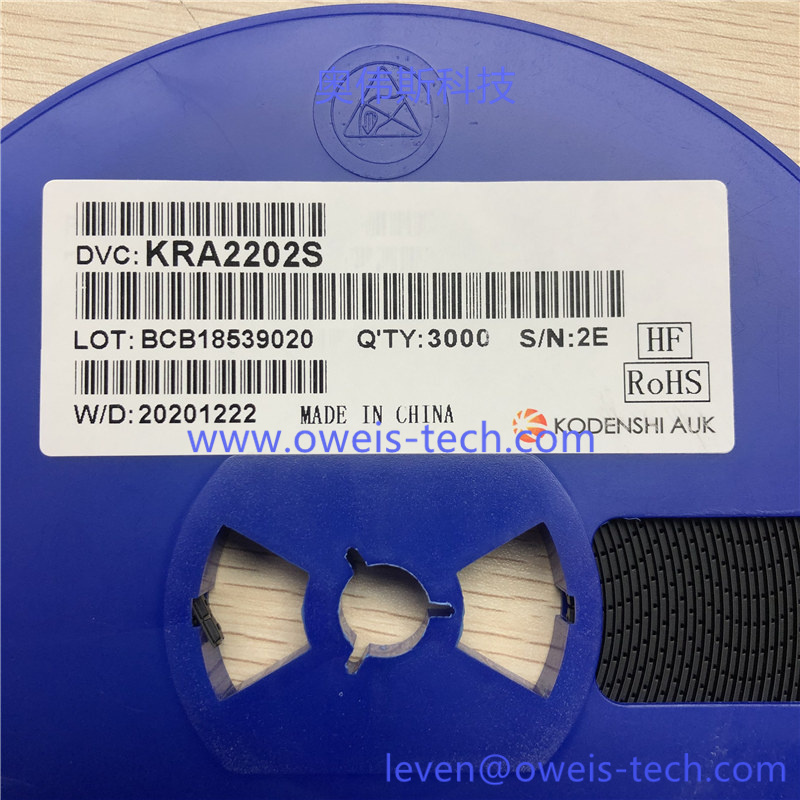 1620704478264516.jpg KRA2202S (3).jpg