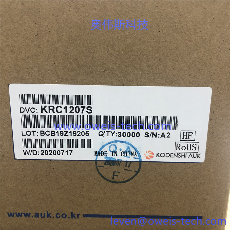 1620705283687518.jpg KRC1207S (2).jpg