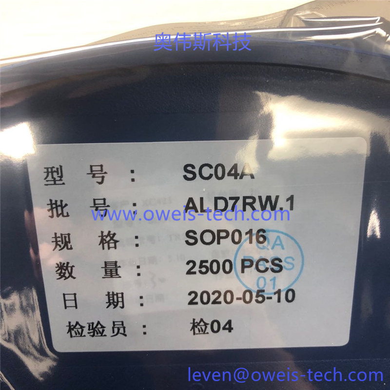 1620787322133032.jpg SC04A (1).jpg