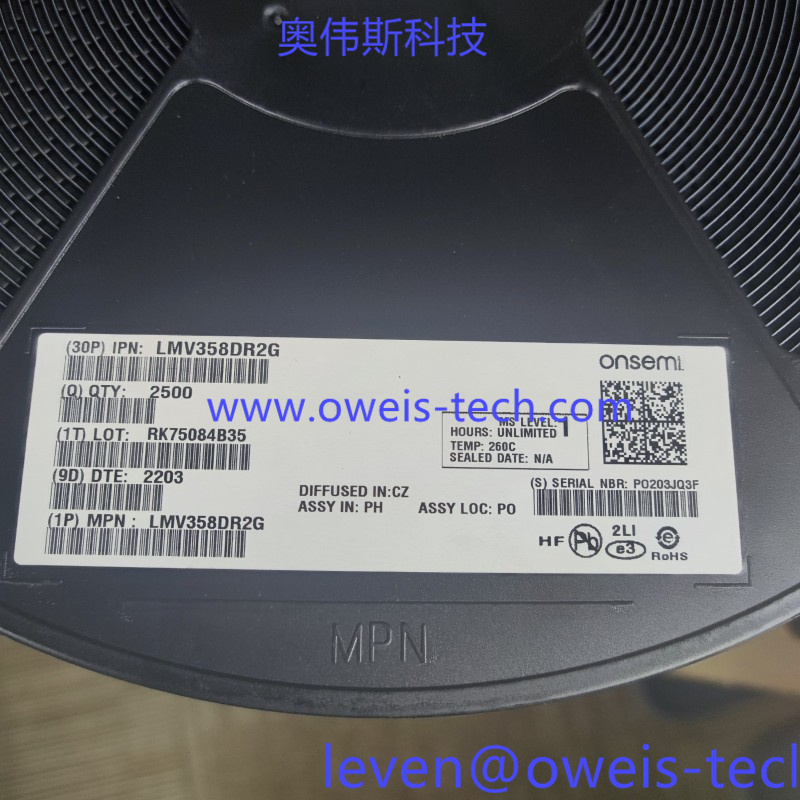 1661319868120024.jpg LMV358DR2G 奥伟斯科技.jpg