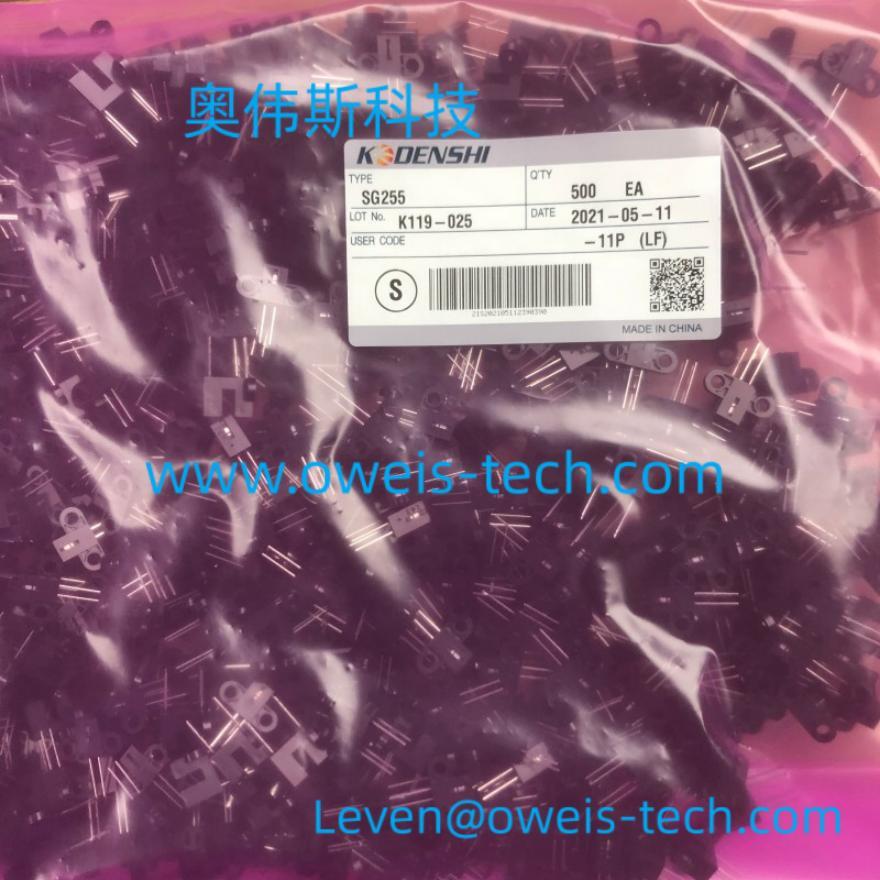 1693386827119017.jpg SG255.jpg