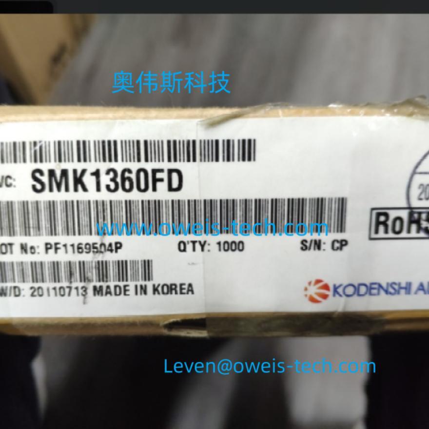 1693536095297607.jpg SMK1360FD.jpg