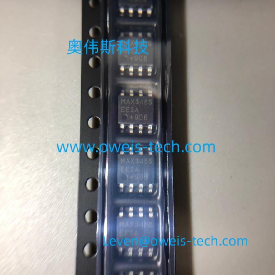 1695263600688508.jpg MAX3485EESA.jpg