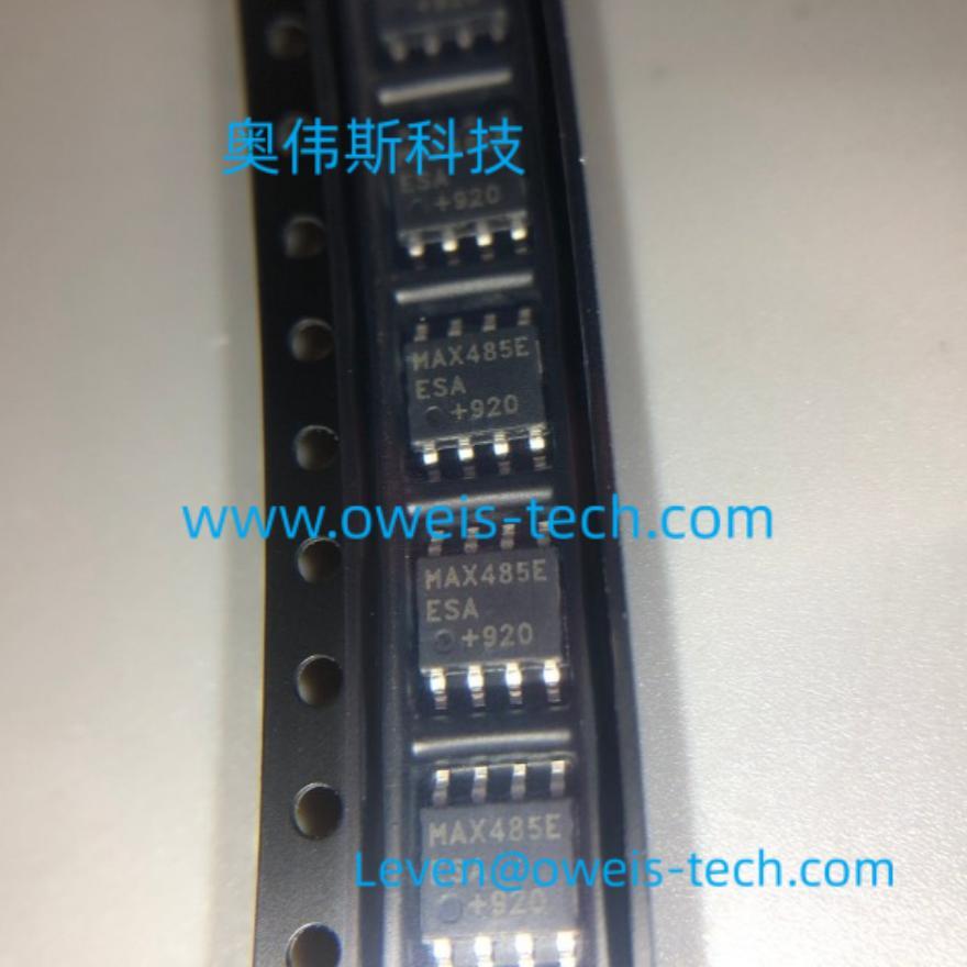 1695265909291626.jpg MAX485EESA.jpg