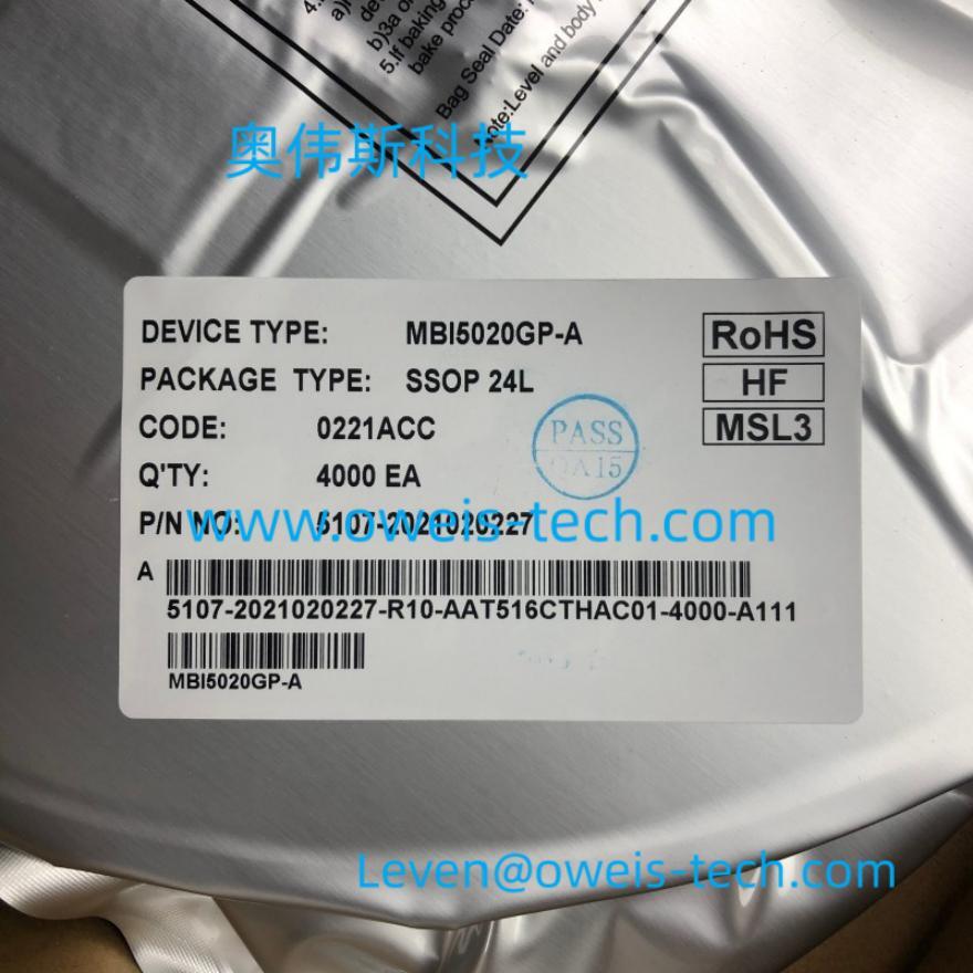 1695266237287925.jpg MBI5020GP.jpg