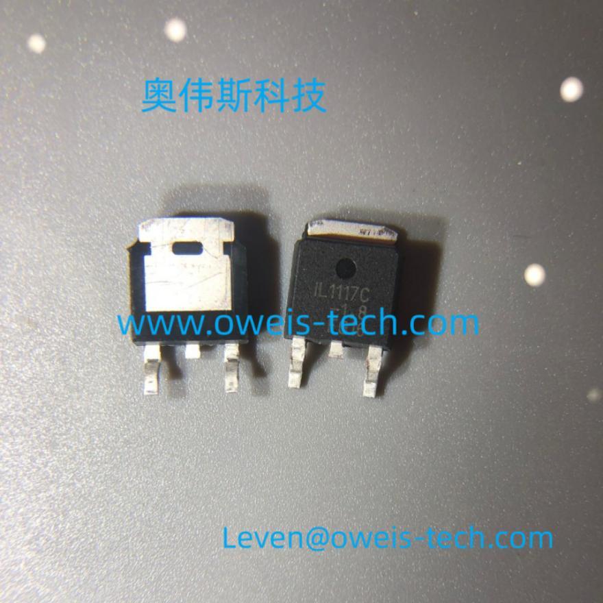 1695799180575937.jpg IL1117C-1.8.jpg