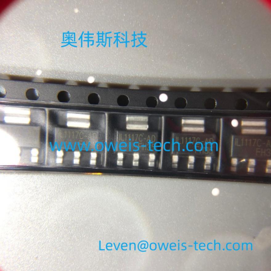 1696659421114916.jpg IL1117C-ADJ.jpg