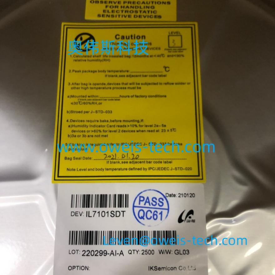 1696668230116508.jpg IL7101SDT.jpg