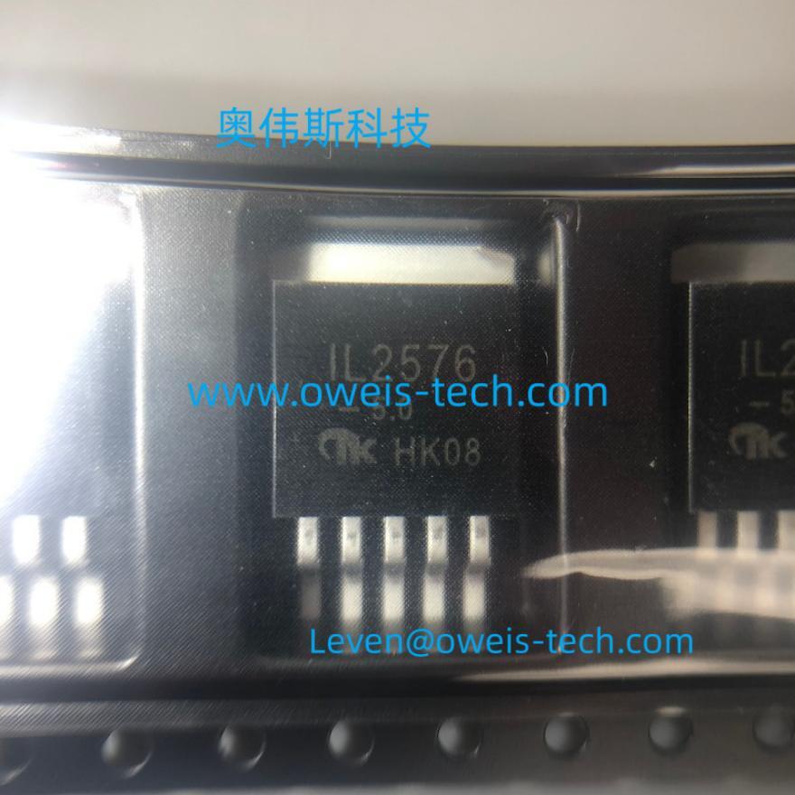 1696751839101292.jpg IL2576-5.0D2T-P.jpg