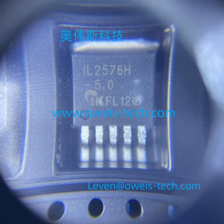 1696843638213523.jpg IL2576HV-5.0D2T-P.jpg