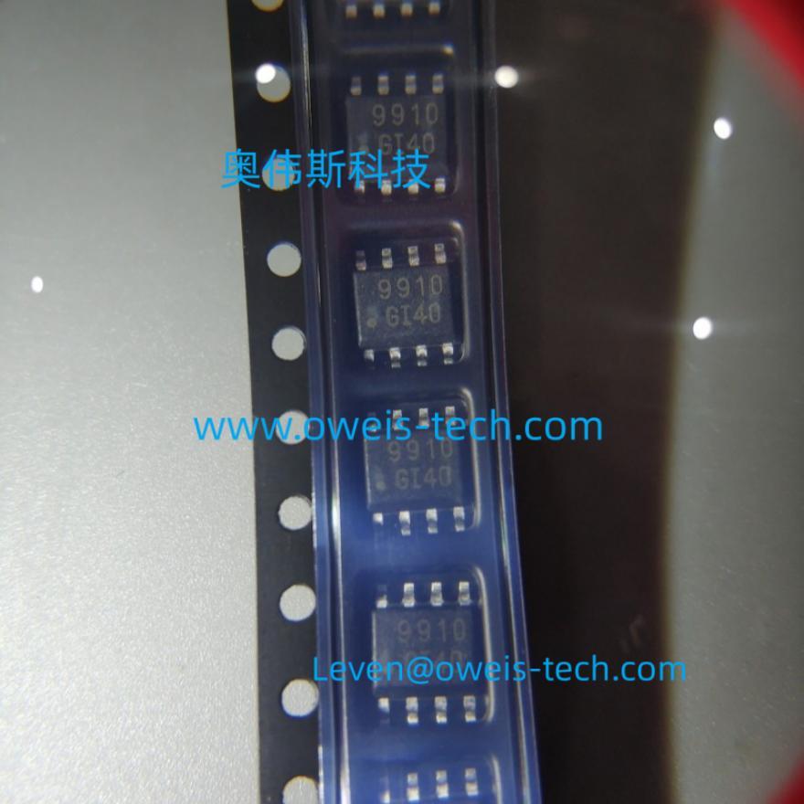 1696993690885594.jpg IL9910DT-B.jpg