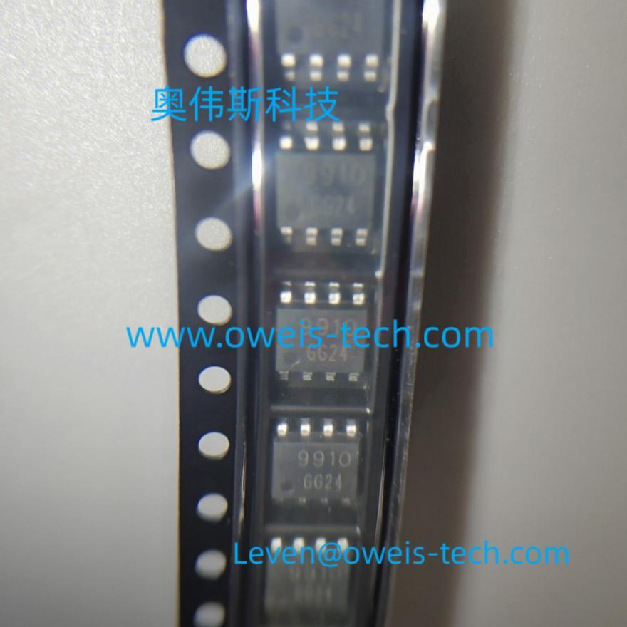 1696994212963481.jpg IL9910DT-C.jpg