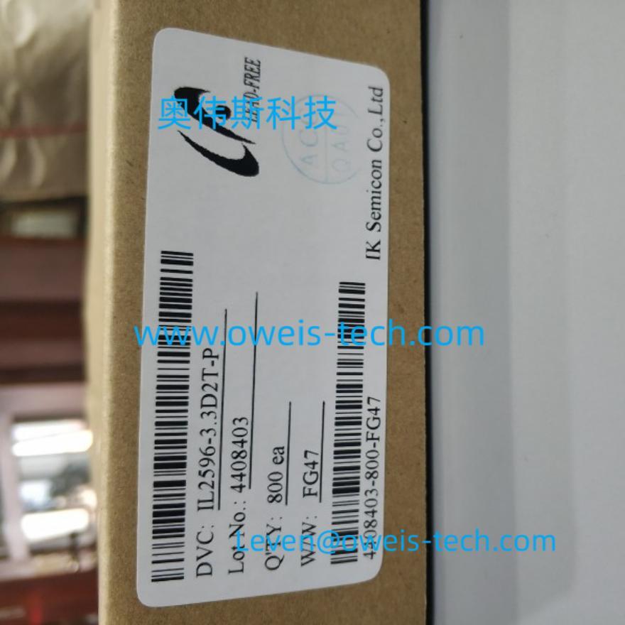 1697178575676975.jpg IL2596-3.3D2T-P.jpg