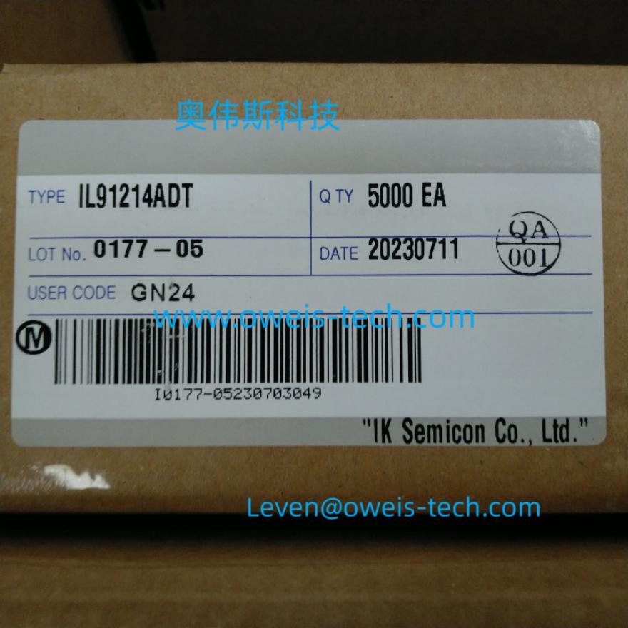 1697422717117261.jpg IL91214ADT.jpg