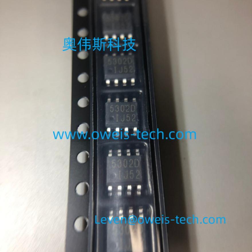 1697424187718845.jpg IK5302DT.jpg