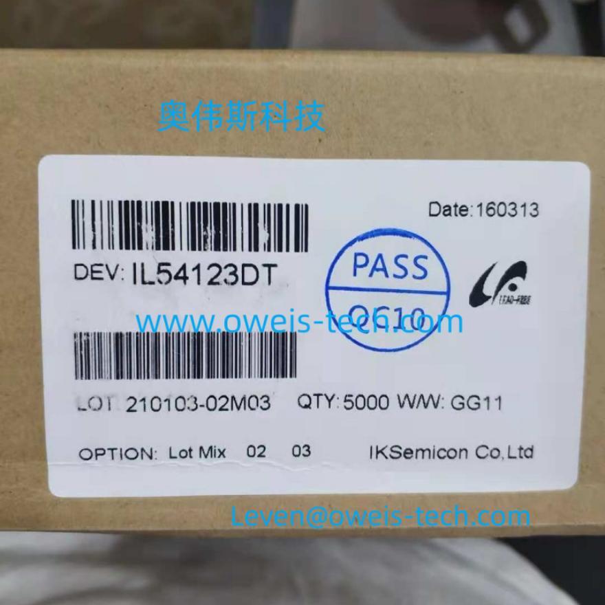 1697426107140765.jpg IL54123DT (2).jpg