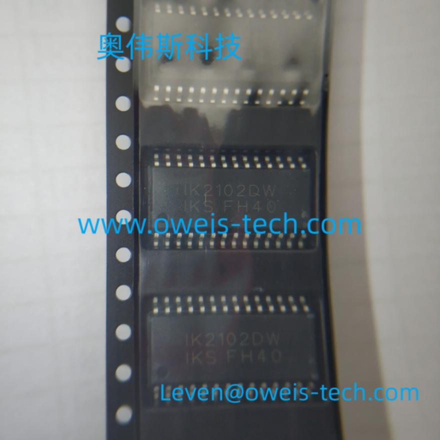 1697446627130425.jpg IK2102DWT.jpg