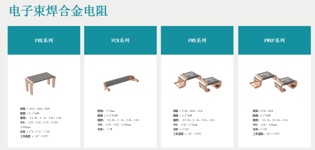 1759200318571505.png 13.png