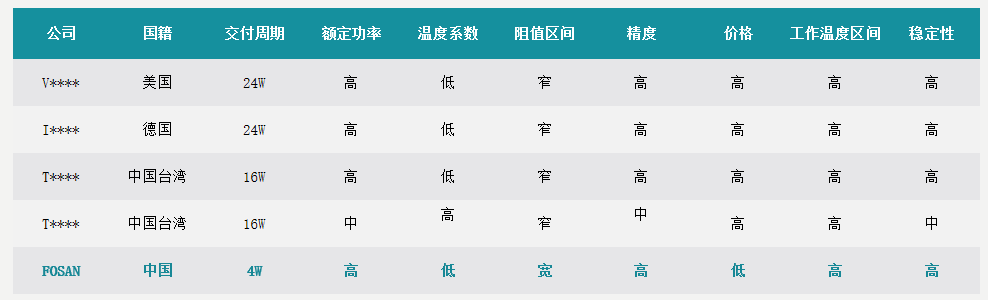 1759202921802542.png 23.png