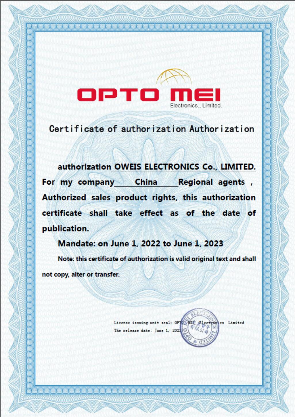 OPTO MEI一级代理商