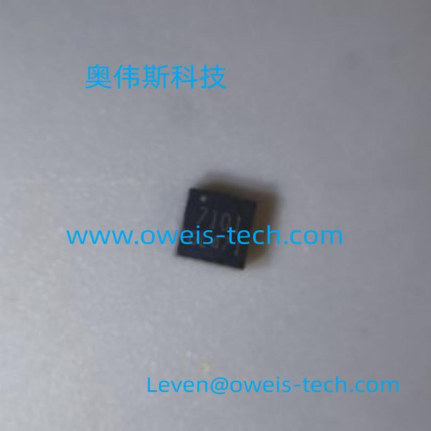 IL7101SDNT 奥伟斯科技