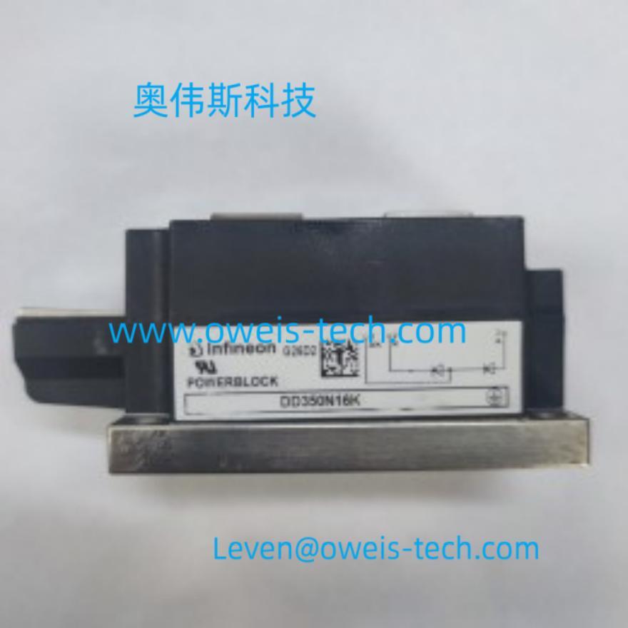 AA3528SURC Kingbrigh SMD