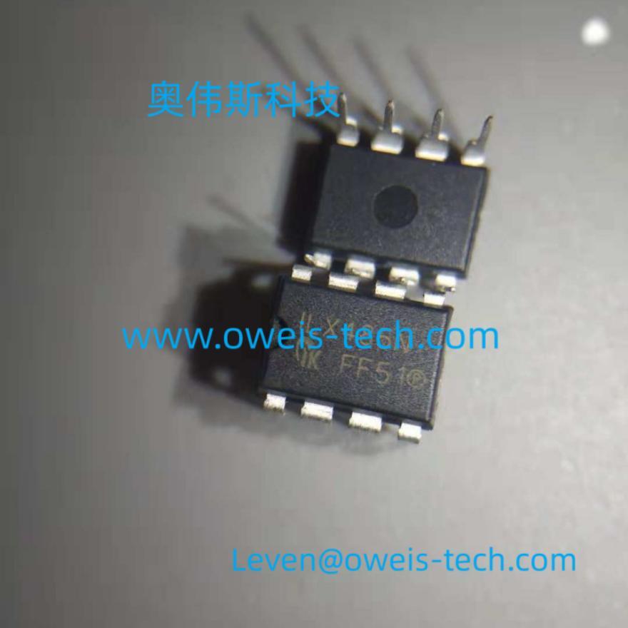 IKsemicon ILX485N 驱动器/接收器（RS-485