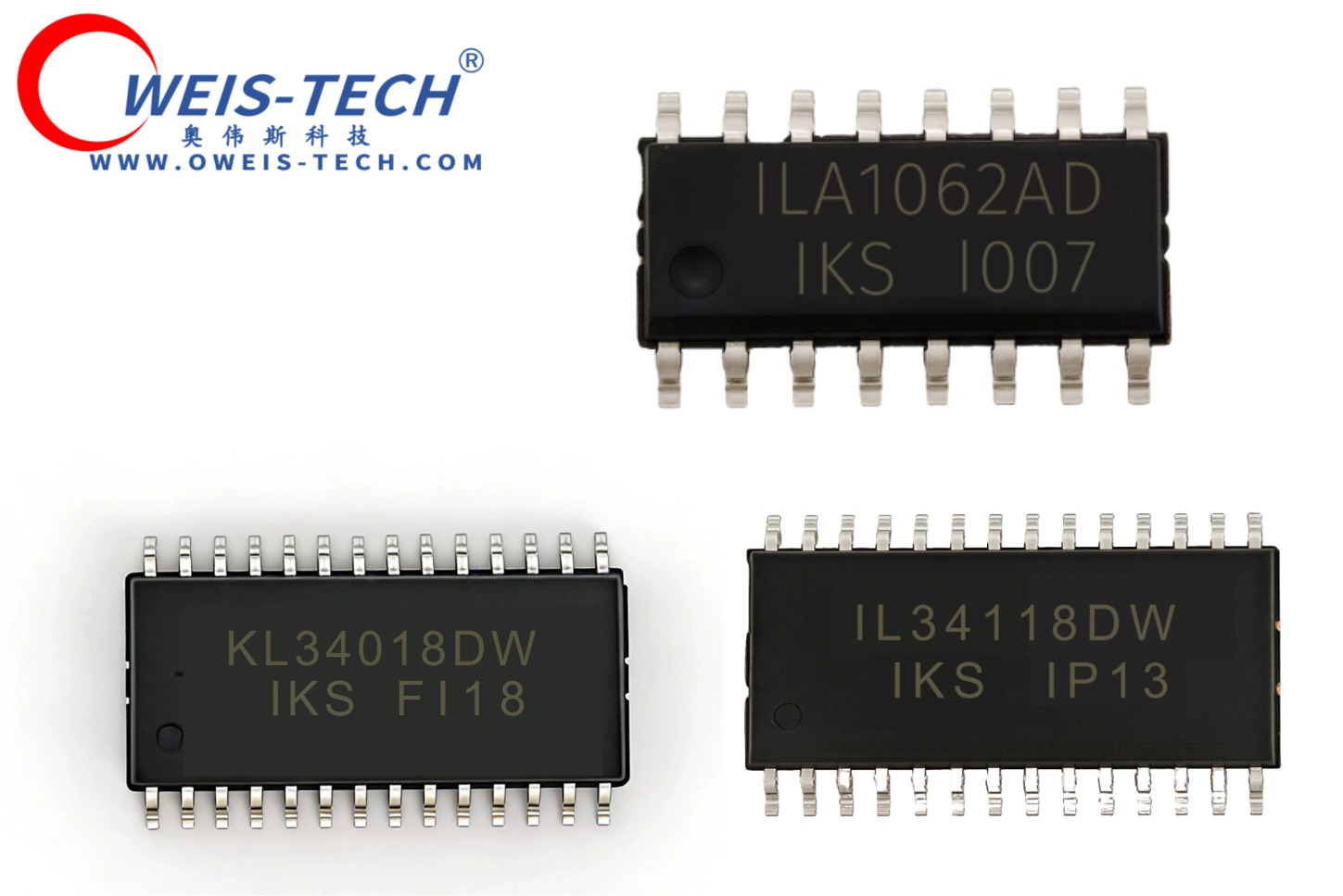 【奥伟斯OWEIS】IKSEMI 电话机芯片全解析：从免提控制到音频放大，一站式集成解决方案