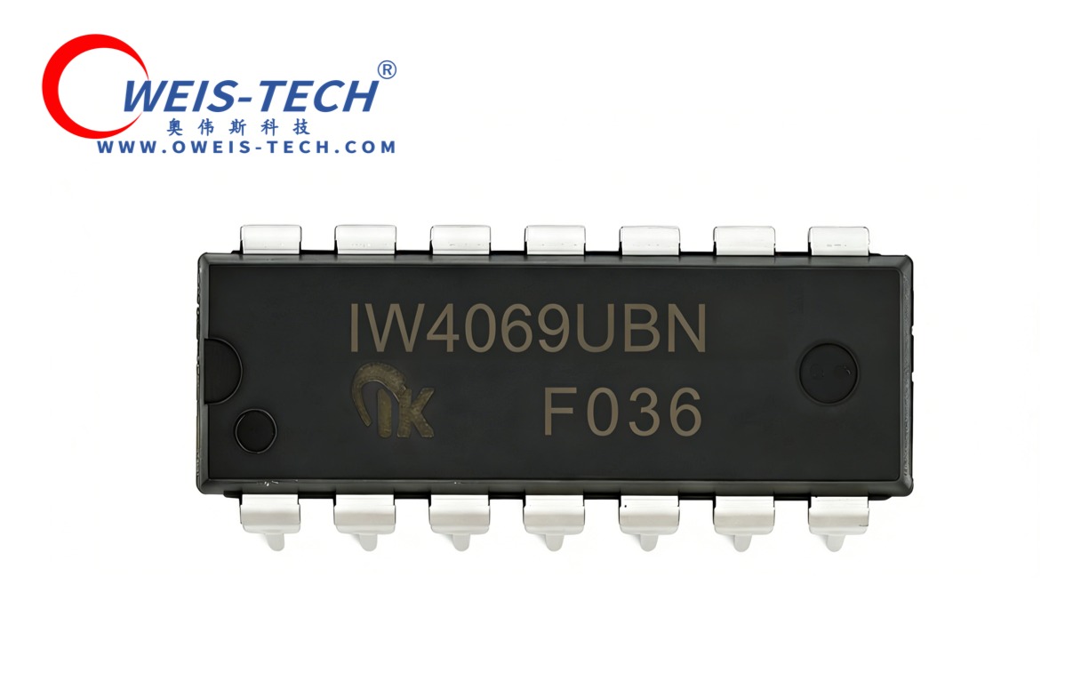 【奥伟斯OWEIS】IKSEMI推出宽电压逻辑芯片IW4069与IW4001B，功能及引脚与CD4001/CD4069完全对应