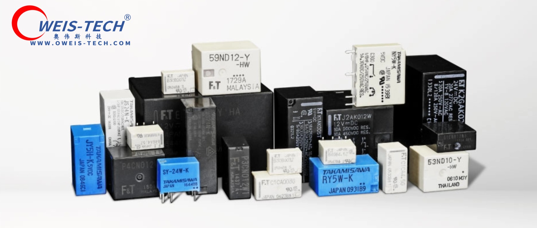 【奥伟斯OWEIS】富士通Fujitsu（FCL Components）继电器全品类选型手册
