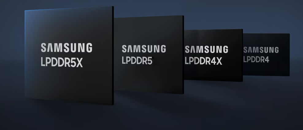 【奥伟斯OWEIS】三星正式清退LPDDR4系列产能，全球移动存储市场步入代际切换加速期
