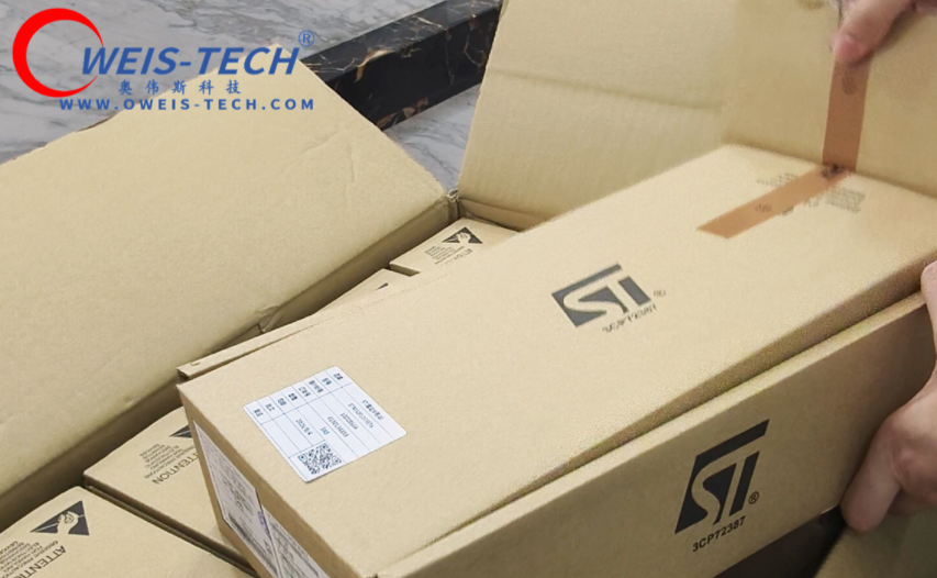 【奥伟斯OWEIS】意法半导体STM32：从入门到旗舰，一颗芯片覆盖所有嵌入式场景