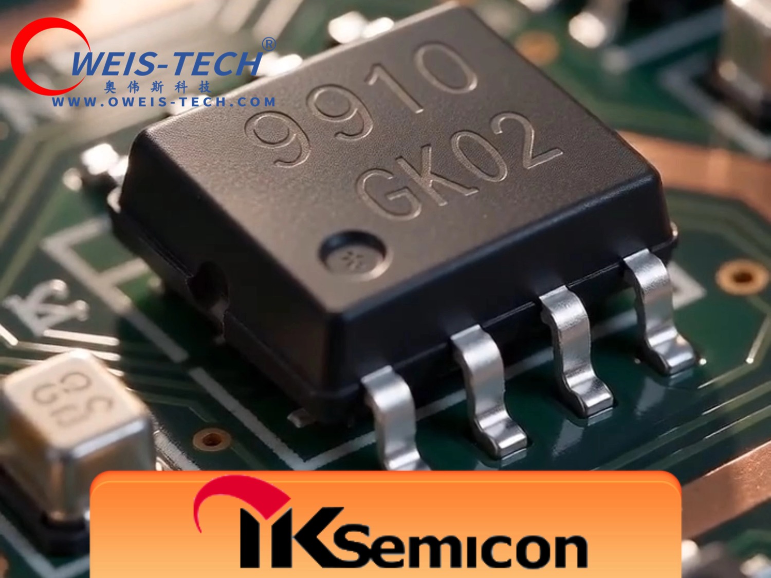 【奥伟斯OWEIS】家电与工控面板显示及 LED 照明驱动方案简化思路｜IK Semicon 照明与显示驱动芯片