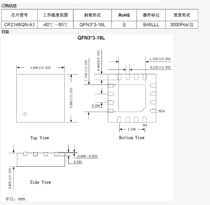 1491815359740275.png 1.png