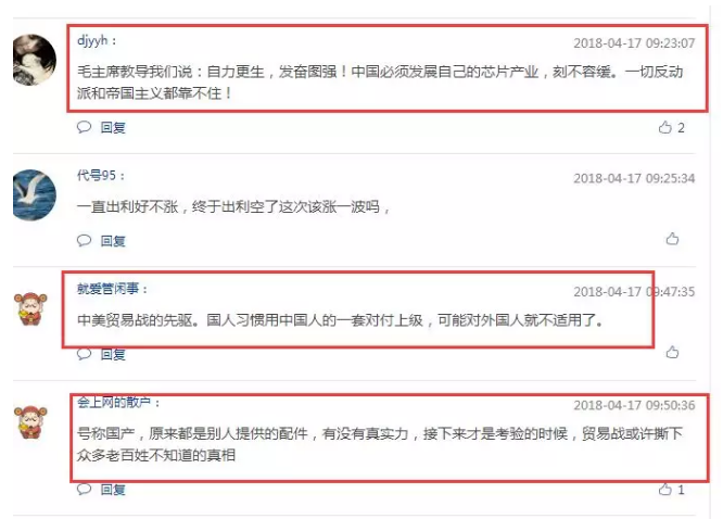 1525400177824834.png 4.png