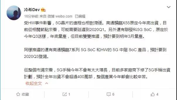 1560930667262536.jpg 5.jpg