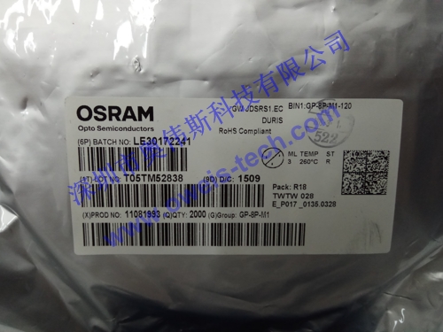 1565074380139560.jpg GW JDSRS1.jpg