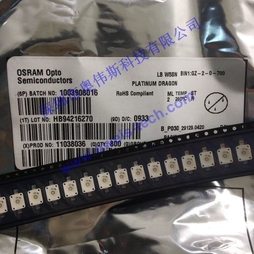 1565405621646595.jpg LB W5SN.JPG