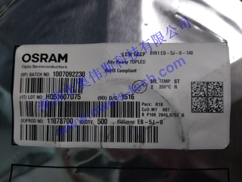 1565762686131238.jpg LCW G6CP EB-5J.jpg