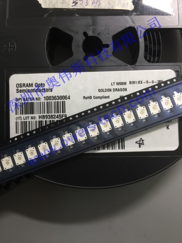 1566195627454845.jpg LT W5SM KX-5.JPG