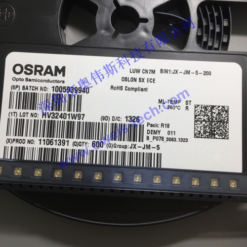 1566195755627145.jpg LUW CN7M JX-JM.JPG