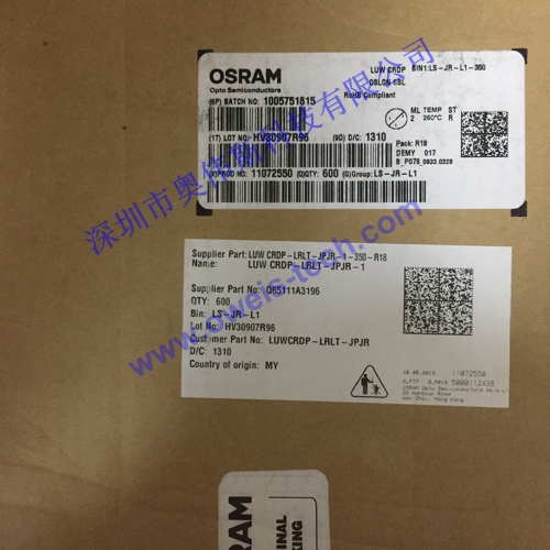 1566195808984954.jpg LUW CRDP LS-JR.JPG